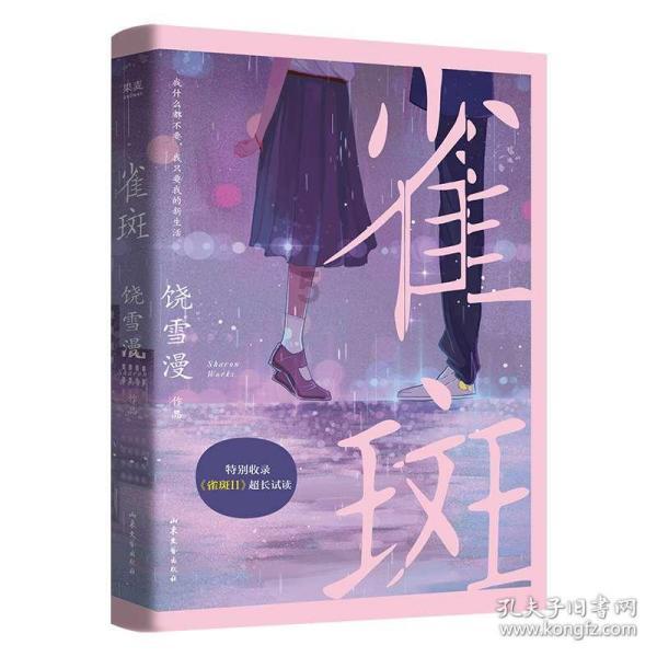 燃烧吧大脑免广告最新版