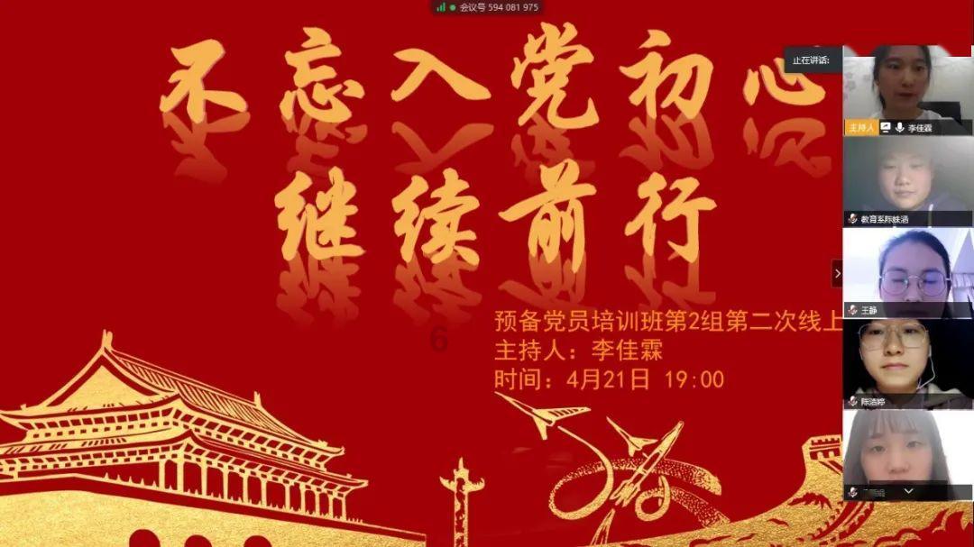 hahabet官网官方入口