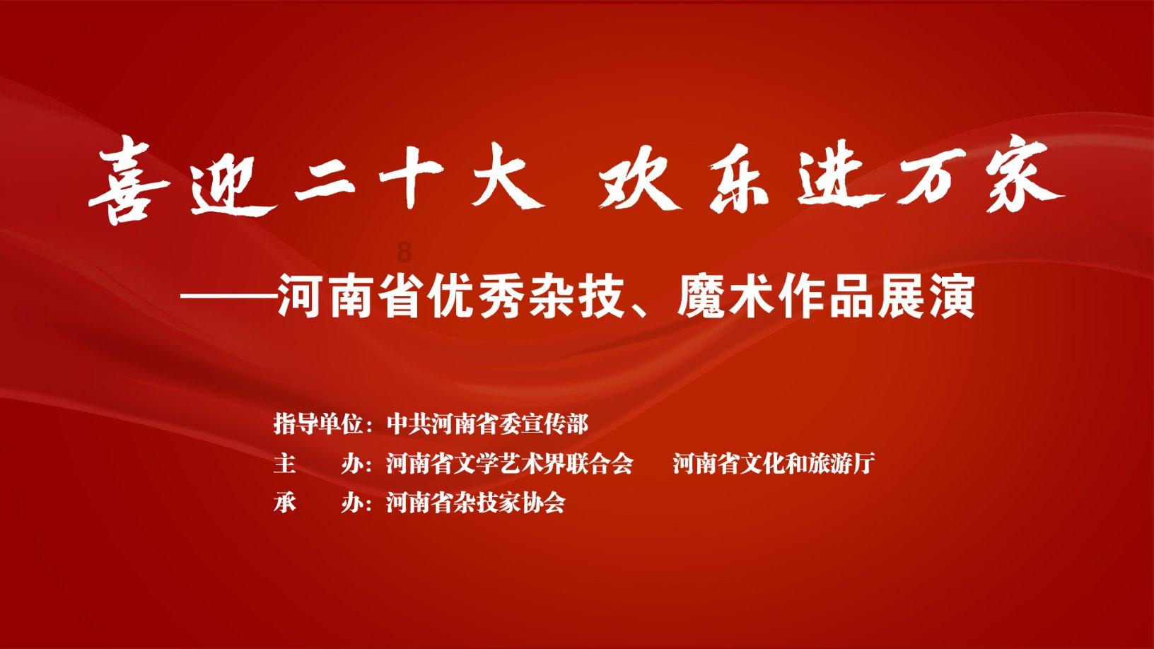 月光影视
